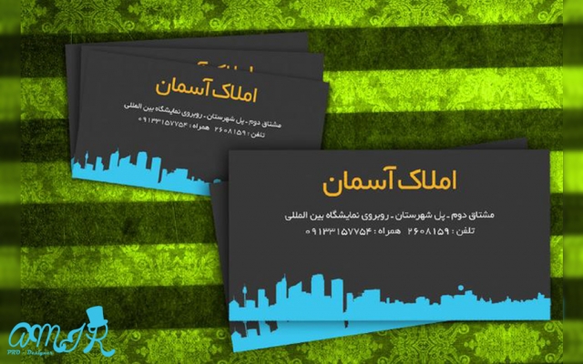 کارت ویزیت جذاب، شیک و با کلاس برای شما طراحی کنم!!!!