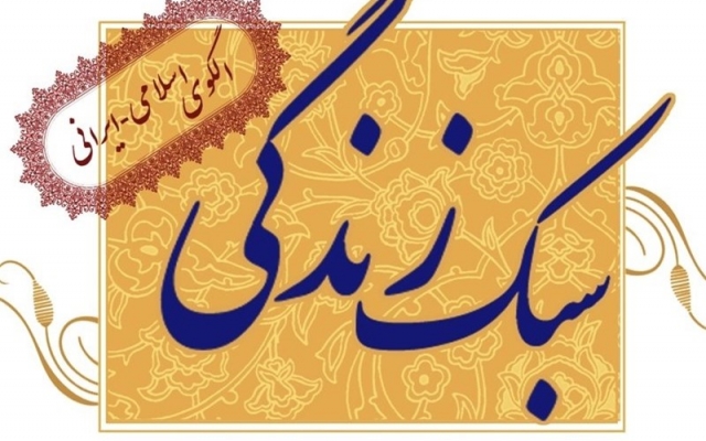 شمارا نسبت به آینده امیدوارکنم،میزان استرس تان راکاهش دهم، تاعاشقانه زندگی کنید