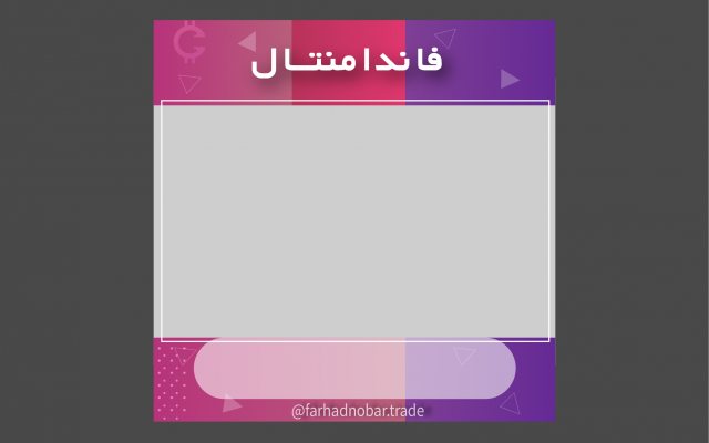 برای بیزینس شما در اینستاگرام قالب پست و استوری درست کنم...