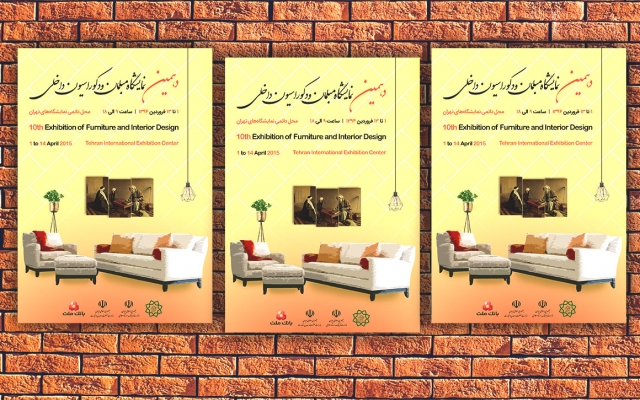 طراحی خالاقانه پوستر و بنر انجام دهم.