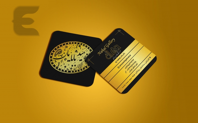 برای کسب و کار شما کارت ویزیت طراحی کنم
