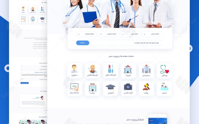 ui / ux سایت و اپ موبایل شما رو طراحی کنم