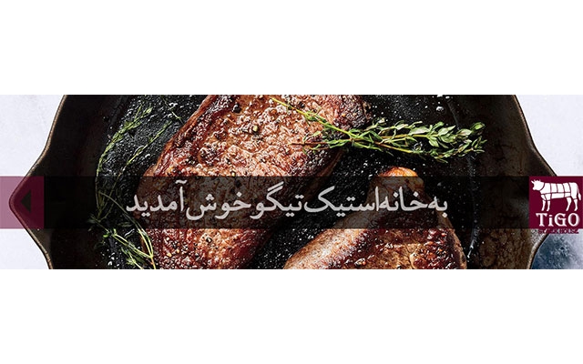 برای وب سایت یا شبکه اجتماعی شما بنر/تبلیغ منحصر به فرد و بسیار جذاب طراحی کنم