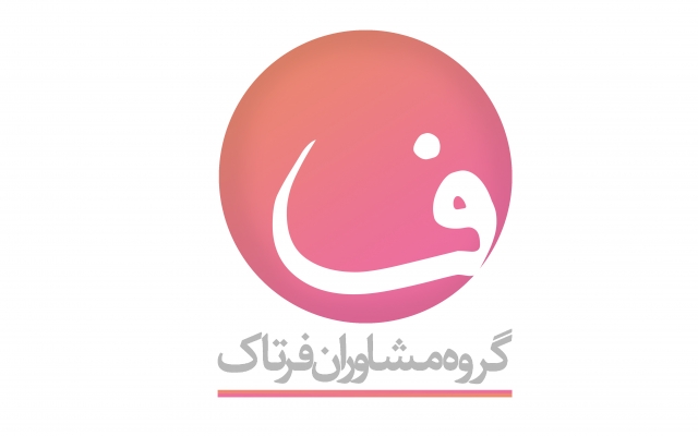 طراحی لوگو، لوگوتایپ رو براتون انجام بدم