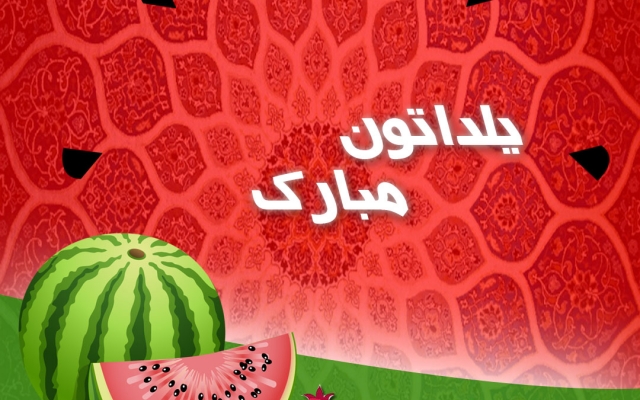 پوستر های اینستاگرامی در زمینه های مختلف شغلی و  ... تحویل شما میدم.