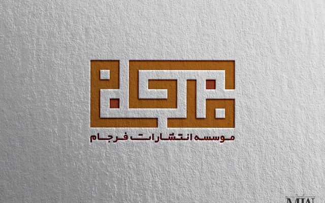 انواع لوگو و لوگوتایپ طراحی کنم