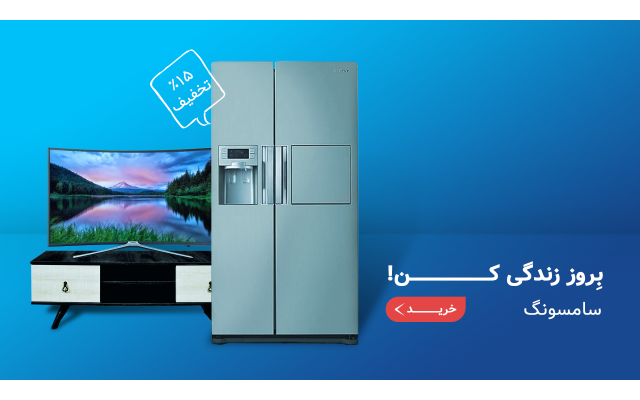 طراحی بنر و اسلایدر سایت، پیج یا کانال شما رو انجام بدم