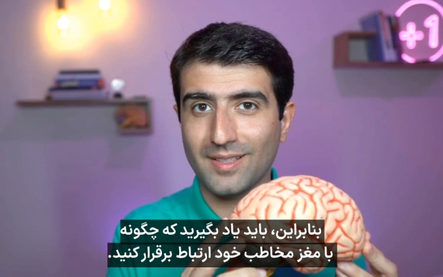 برای فیلم ها زیرنویس فارسی و انگلیسی بسازم. به همراه ترجمه در صورت نیاز.