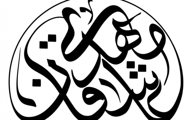 تایپوگرافی انجام بدهم