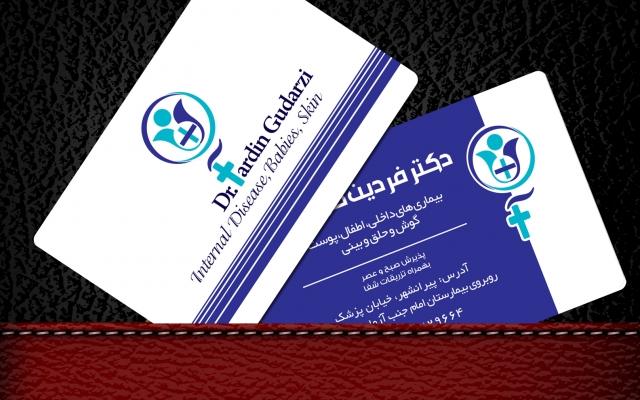 کارت ویزیت خاص برای شما طراحی کنم.