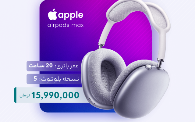 قالب پست و استوری اینستاگرام طراحی کنم