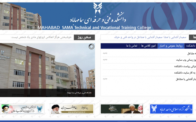 با جوملا سایت طراحی کنم