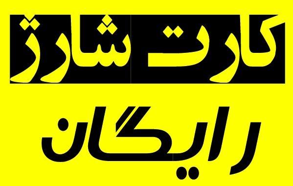 بنر متحرک جذاب برای تبلیغات تلگرام ،اینستاگرام ،سایت  و.. مناسب سلیقه شما بسازم