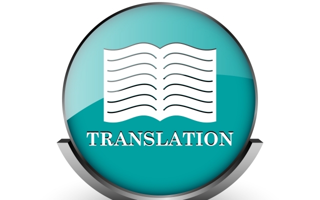 انواع متون انگلیسی را ترجمه کنم