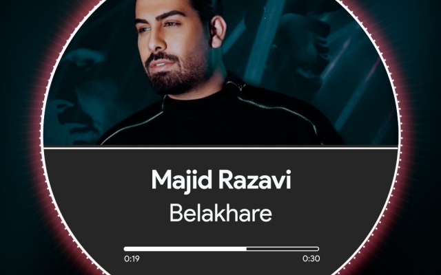 کاور موزیک یا موزیک پلی درست کنم