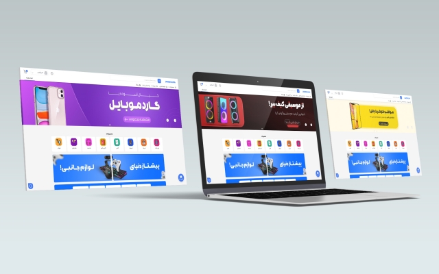 وبسایت فروشگاهی شما با تمامی امکانات طراحی کنم