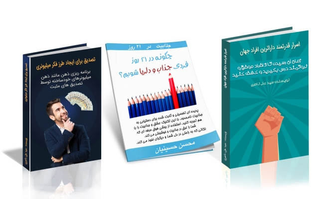 بنر و پوستر تبلیغاتی  با طراحی  دلخواهتون با کیفیت بالا درست کنم.