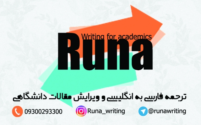 کارت ویزیت شیک و زیبا براتون طراحی کنم