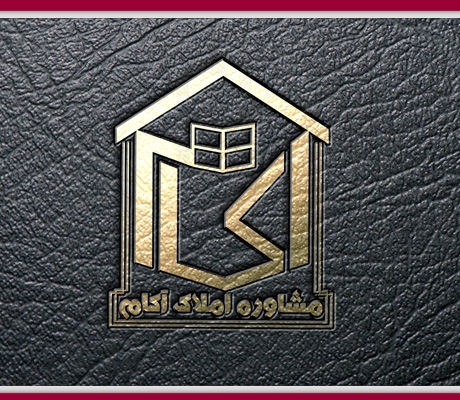 براتون آرم،لوگو و لوگوتایپ دلخواهتون رو براتون طراحی کنم و حواسمم به جیبتون هست