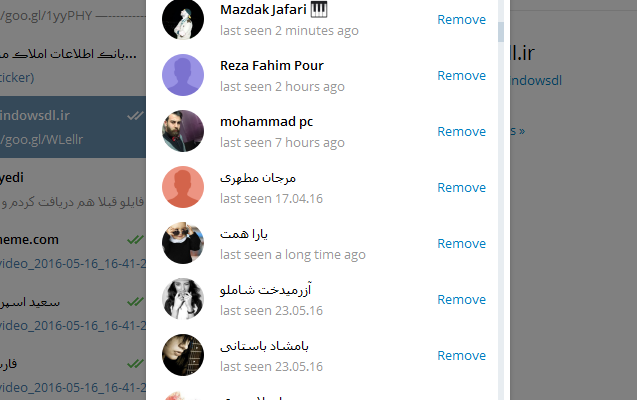 اعضا و ممبر کانال شما را افزایش دهم (فیک و آفلاین)