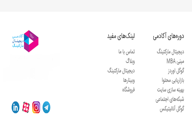 قالب ایمیل زیبا و استاندارد برای شما طراحی کنم