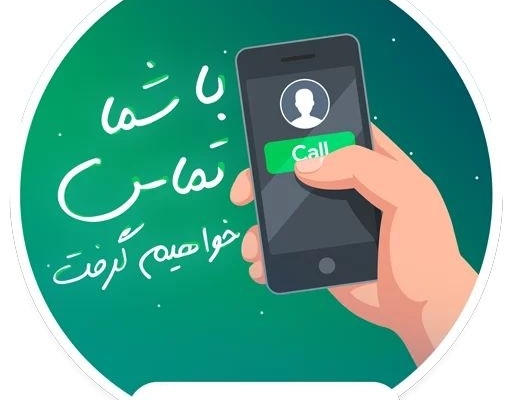 گیف های متحرک ، ثابت مدرن و لاکچری برای شما بسازم