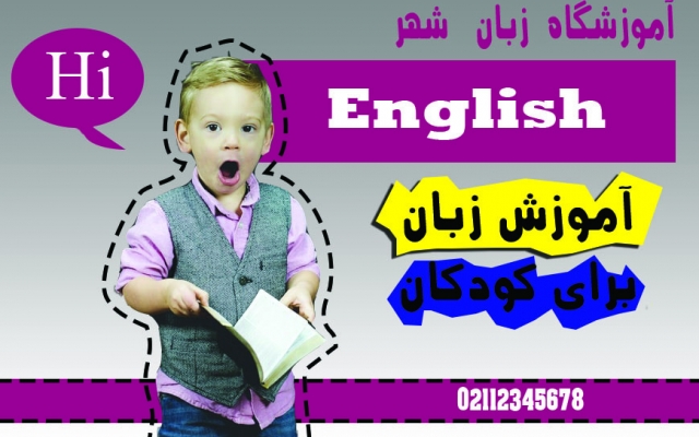پوستر های اینستاگرامی در زمینه های مختلف شغلی و  ... تحویل شما میدم.