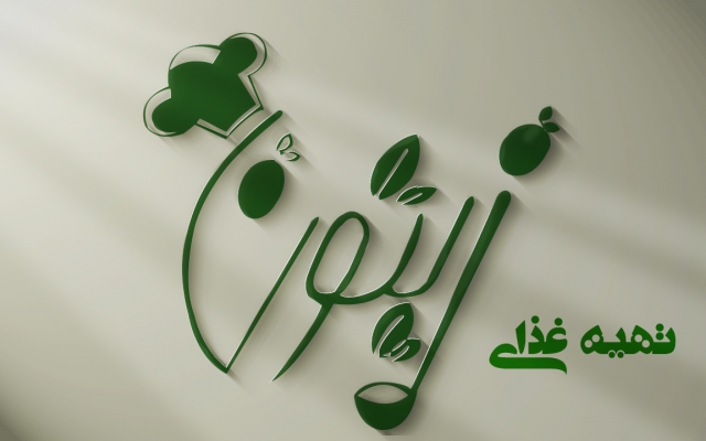 طراحی تراکت شما رو انجام بدم