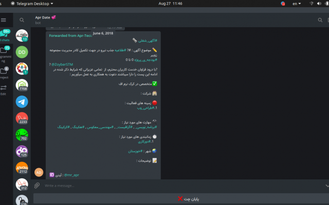 ربات تلگرام با قابلیت های اختصاصی برای شما ایجاد کنم