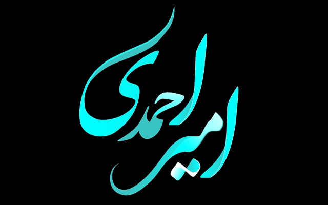 با تایپوگرافی برای شما طراحی لوگو انجام بدم.