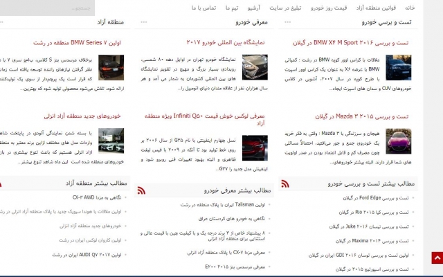 طراحی وب سایت با زبان های مختلف برنامه نویسی انجام بدم