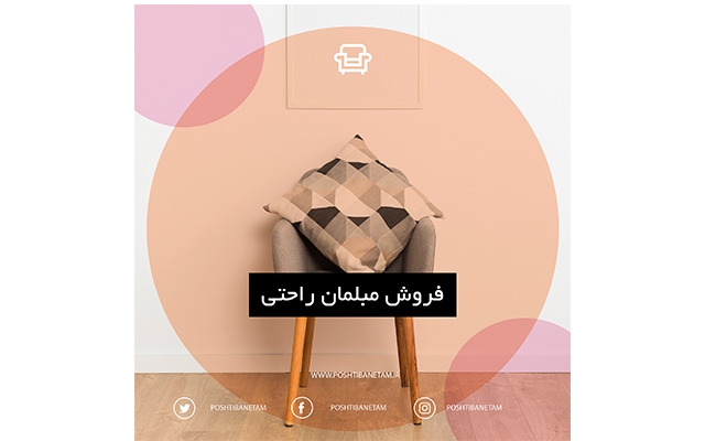 طراحی کاور پست محصول برای اینستاگرام شما را انجام بدهم