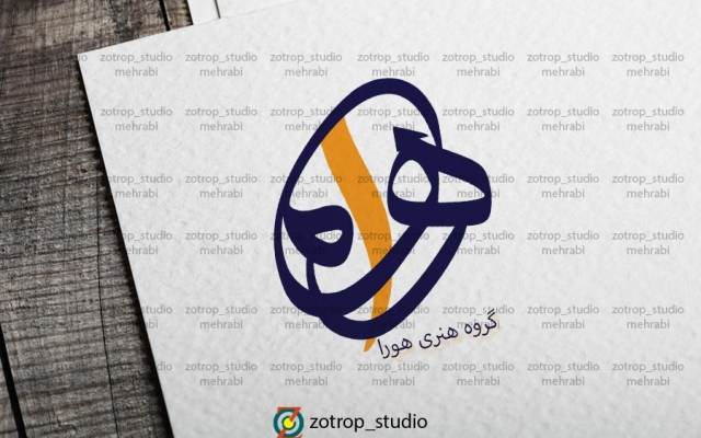 هر سبک از لوگو را ، برای کسب کار شما  طراحی کنم