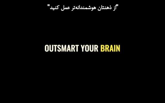 ترجمه و زیرنویس فایل‌های تصویری و صوتی انجام بدم