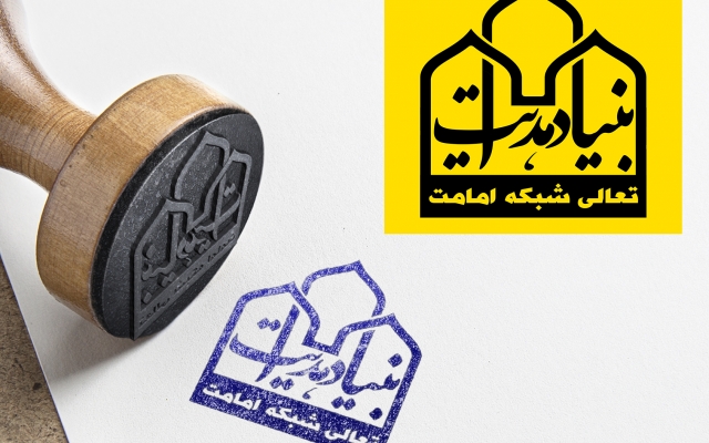 برای کسب و کارتون لوگو طراحی کنم
