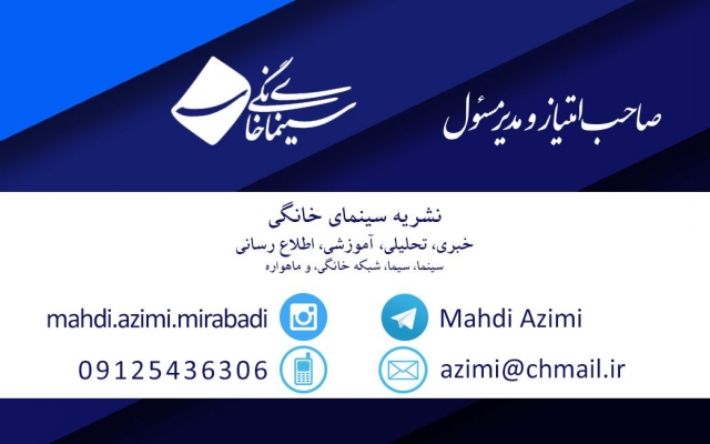 کارت ویزیت اختصاصی شما را به راحتی طراحی و تقدیم کنم