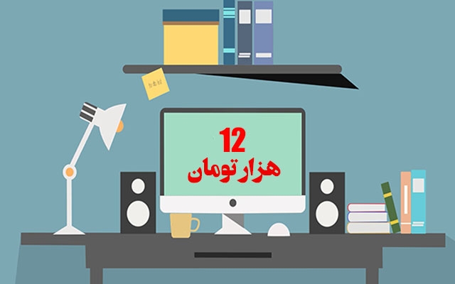 طراحی کلیپ و موشن گرافیک با کیفیت انجام بدم