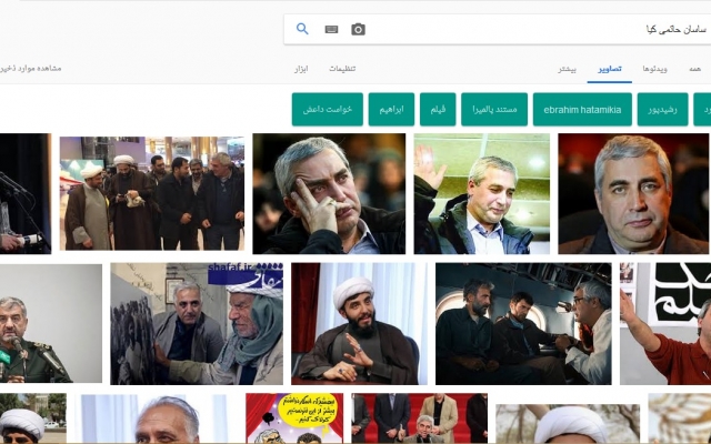 یه اموزش بهتون بدم تا عکستونو تو گوگل ثبت کنید + نمونه کار