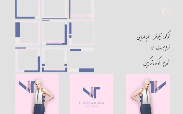 برای کسب و کارتون لوگو طراحی کنم