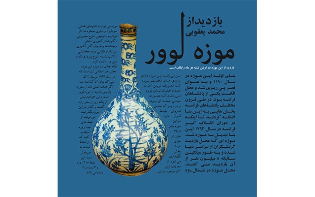 صفحه آرایی در برنامه ایندیزاین و طراحی جلد انجام بدم