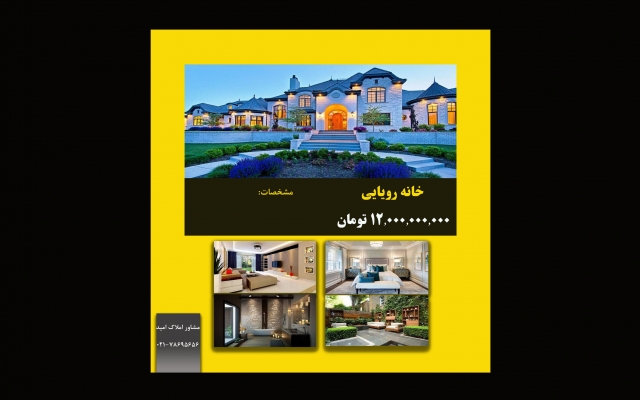 پست های اینستاگرامی شیک، ترندی و مدرن برای بیزینس شما طراحی کنم
