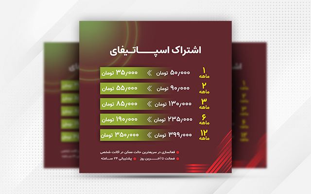 پست  ، استوری و قالب محتوای اینستاگرام را زیبا طراحی کنم .