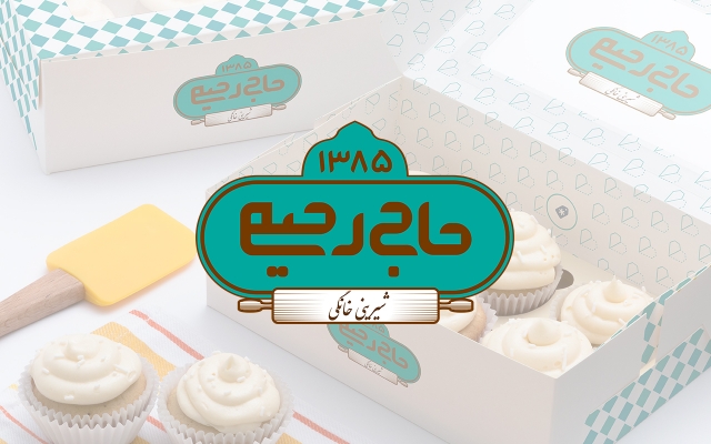انواع لوگو در سبک های مختلف برای شما طراحی کنم