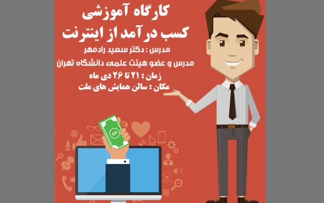 برای تبلیغات شما در تلگرام و اینستاگرام بنر و عکس تبلیغاتی و عکس پروفایل بسازم