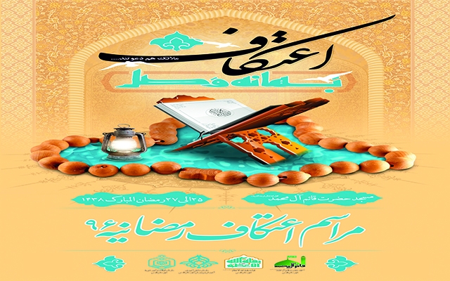 انواع طراحی بنر،پوستر متناسب باکسب و کار شما انجام بدم