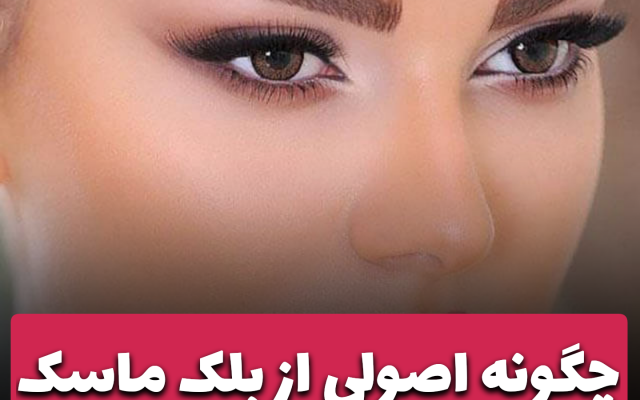 ادمین پیج شما باشم و با هزینه مناسب پیجتون رو مدیریت کنم