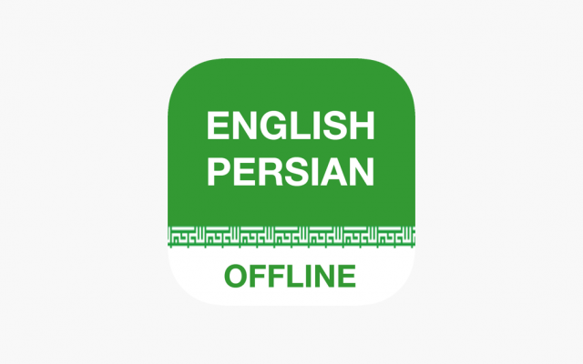 متون تخصصی رو از فارسی به انگلیسی و یا انگلیسی به فارسی برگردونم و تایپ شده بدم