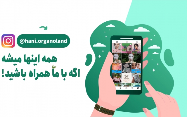 موشن گرافیک و انیمیشن تبلیغاتی برای کسب و کار شما بسازم