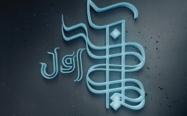 طراحی لوگو انجام بدم