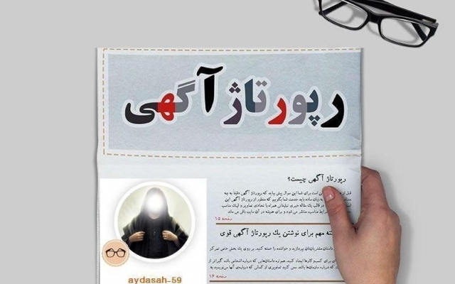 بک لینک عالی از نوع رپورتاژ در سایتهای edu با آتوریتی بالای 90 ثبت کنم